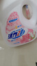 活力28铃兰樱花洗衣液24斤 3.6kg*2瓶+1.6kg*3袋 持久留香 超值囤货装 实拍图