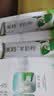 美羚免疫球蛋白羊奶粉50g 实拍图