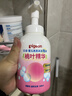 贝亲（Pigeon）洗发水沐浴露 含桃叶精华 洗发沐浴二合一  500ml*2 实拍图