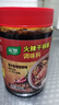 家乐火辣干锅酱500g 干锅鸡虾调料麻辣香锅 发邮政1瓶 实拍图
