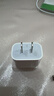 Apple/苹果 20W USB-C充电器  type-c充电器苹果手机充电器原装手机快充头 苹果17手机充电器 实拍图