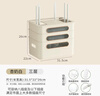 友耐（YOUNAL） wifi路由器收纳盒机顶盒置物架光猫电视电线插座无线整理神器 白色3层 实拍图