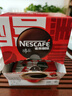 雀巢（Nestle）醇品速溶美式黑咖啡粉燃减0糖0脂*健身燃减防困48包*1.8g 实拍图