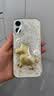 KEKLLE适用iPhone17手机壳 苹果17保护套 马上有钱高级感金箔滴胶透明防摔高级硅胶保护套 实拍图