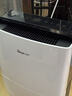 德业（Deye）除湿机/抽湿机 除湿量20升/天 40㎡家用轻音地下室干燥除潮吸湿器干衣机 京东小家智联 DYD-X20A3 实拍图