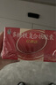 国风 红源达 多糖铁复合物胶囊10粒 孕期补铁哺乳期女性儿童补铁补铁剂经期补铁年货 实拍图