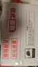 盼盼 老面包手撕面包早餐点办公室软面包起酥小面包点心下午茶 老面包930g 实拍图