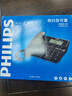 飞利浦（PHILIPS）电话机座机 固定电话 办公家用 家庭有线电话 来电显示 双接口 免电池 CORD118黑色 实拍图