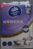 维达（Vinda）厨房纸巾PRO超厚韧悬挂式抽纸3层108抽5提10倍瞬吸油水可接触食品 实拍图