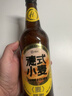 海底捞13度德式大麦  精酿啤酒500ml*12瓶 门店同款  喜宴喜酒 聚餐送礼 实拍图