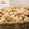 沙土吊炉花生多种口味带壳小珍珠吊炉烤花生果山东休闲零食家庭实惠装 5斤蒜香味小珍珠花生 实拍图