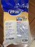 妙洁柔韧一次性手套 PE材质 100只装 27cm 食品级柔软服帖 强韧不易破 实拍图