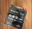 天能电池免维护摩托车电瓶YTX7A海王星女装踏板车铃木12v通用蓄电池 实拍图