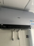 海尔（Haier）热水器 电热水器家用一级能效免换镁棒3300W储水式可选双管变频内胆免洗上门安装海尔出品 60L 3300W 触控屏 双管变频  免清洗 实拍图