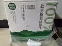 探味寒地100%软枣猕猴桃原汁 NFC 非浓缩无添加鲜榨果汁 320ml*6 瓶整箱 实拍图