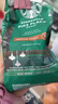 星巴克（Starbucks）派克市场咖啡豆200g 中烘100%阿拉比卡豆门店同款 手冲黑咖啡 实拍图