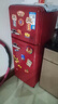 志高复古冰箱小型大容量家用租房电冰箱 化妆品网红冰箱冷藏冷冻一级能效小冰箱节能省电 【中国红】128L复古冰箱【圆润弧线 灵巧机身】 实拍图