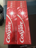 高露洁（Colgate）【牙膏金榜】密集焕白美白牙膏含氟120g*2去黄去口臭亮白清新结婚 实拍图