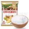 古松马铃薯淀粉500g 食用土豆淀粉烹调勾芡生粉调味品家用炒菜调味料 马铃薯淀粉一斤装 实拍图