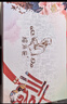 福角匠牛角按摩梳子头部经络女士生日礼物送女朋友长辈妈妈老婆 实拍图