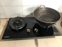 康佳（KONKA）燃气灶煤气灶双灶家用 5.2kW天然气70%热效铝炉头台嵌两用 可调底盘内铜火盖 JZT-KEF78（天然气） 实拍图