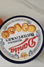 皇冠（danisa）丹麦曲奇饼干锦鲤礼盒1010g 休闲零食囤货元宵节团圆送礼 实拍图