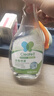 净安（Cleafe）消毒喷雾500ml季铵盐杀菌除菌厕所衣物马桶鞋袜多用途 实拍图