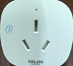 德力西（DELIXI）智能插座 已接入米家APP支持语音控制/远程APP控制 电量统计 本地定时 wifi直连 10A插头 实拍图