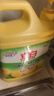 立白清新柠檬洗洁精大桶1.5kg 除味去油腥餐具净洗涤灵洗碗液随机发货 实拍图