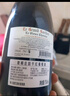 CHATEAU DE HARTES法国进口红酒勃艮第丘AOC 黑皮诺干红葡萄酒 750ml*1 实拍图