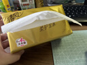 清风抽纸 厚柔4层90抽48包M码 家庭装纸巾纸抽 卫生纸餐巾纸 整箱装 实拍图