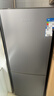 澳柯玛（AUCMA）183升双门小型家用电冰箱家用租房用双开门小冰箱二门冰箱节能低噪 以旧换新 BCD-183HCDNE 实拍图