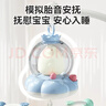 欣格婴儿床铃摇铃音乐旋转床头铃床挂0-1岁宝宝安抚生日新年礼物 实拍图