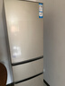 Haier海尔冰箱三开门小型家用大容量风冷无霜/直冷三门电冰箱一新等级能效节能小冰箱以旧换新家电补贴 219升三开门节能行业爆款冰箱核心质保 实拍图