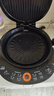 九阳（Joyoung）电饼铛三明治机早餐机36mm深烤盘0氟钛瓷超耐磨少油家用煎烤机大火力烙饼锅GK535Pro 实拍图