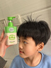 植物妈妈儿童去屑洗发水苦参去雪花剪发虫虱子痒男女孩专用3-12岁控油 实拍图