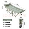 网易严选折叠床躺椅办公室午休床便携式行军床单人床陪护床十脚款 实拍图