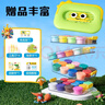 得力（deli）小怪兽层叠工具箱粘土48色超轻粘土 黏土彩泥橡皮泥美术手工DIY玩具太空沙生日毕业礼物 实拍图