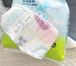 babycareAir pro纸尿裤夏季超薄透气尿不湿宝宝尿片bbc婴儿新生儿日用尿布 M码- 1包 50片 +紫盖湿巾10抽 实拍图