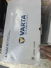 瓦尔塔（VARTA）汽车电瓶蓄电池启停 AGM36 H7 80AH 奥迪/宝马/奔驰 以旧换新 实拍图