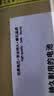 绿巨能（llano）适用华硕a豆14 ADOL14EA/EQ/FQC/UA B31N1911 V4050E/F REDOL14 M413DA X1502Z 电池4000mAh/3C 实拍图