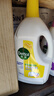 滴露（Dettol）衣物除菌液 消毒液 柠檬3L 99.9%杀菌除螨内衣儿童衣物可配洗衣液 实拍图