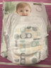 好奇（Huggies）小森林拉拉裤XL32+2片(12-17kg)尿不湿心钻【透氧顶配更0痕】 实拍图