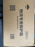 山山活性炭7kg除甲醛异味新房去吸味甲醛清除剂除味活性炭除甲醛碳包 实拍图
