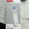 鱼跃(yuwell)医用红外电子体温计额温枪温度计婴幼儿专用精准YT-1 实拍图