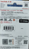 闪迪（SanDisk）512GB TF（MicroSD）内存卡 A1 U1 C10 至尊高速移动版存储卡 读速150MB/s 手机平板游戏机内存卡 实拍图