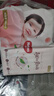 好奇（Huggies）铂金装小桃裤纸尿裤NB84片(5kg以下)尿不湿【透爽散热】 实拍图