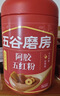 五谷磨房阿胶五红粉桃花颜红枣阿胶粉即食早餐冲饮代餐粉546g 实拍图