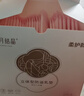 十月结晶防溢乳垫超柔立体一次性超薄透气哺乳期防漏乳贴【轻透款】300片 实拍图