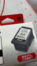 佳能（Canon）PG-845XL 大容量黑色墨盒(适用MG3080/MG2580S/MG2400/TS3480/TS3380/TR4580) 实拍图